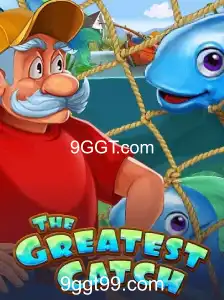 Descubra 'TheGreatestCatch': O Jogo Aquático Revolucionário