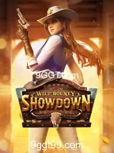 Tudo o que você precisa saber sobre WildBountyShowdown